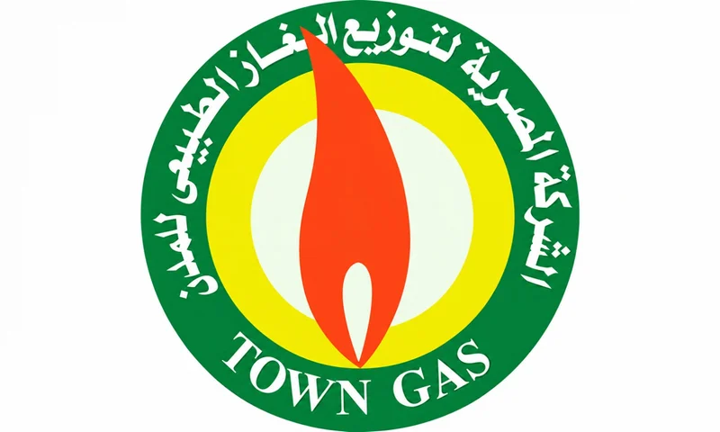 تاون جاس