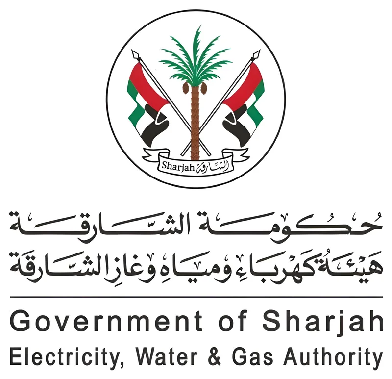 هيئة كهرباء ومياه وغاز الشارقة